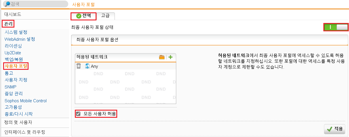 화면 캡처 2022-11-09 203239